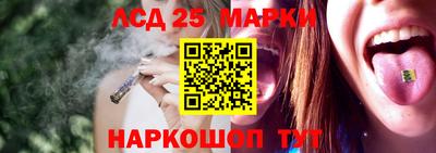 СК Можайск