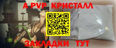 СК Можайск