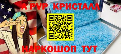 СК Можайск