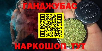 СК Можайск