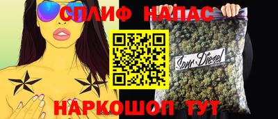 СК Можайск