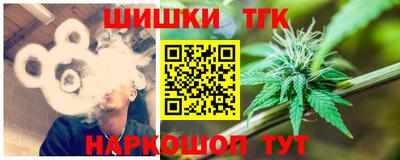 СК Можайск