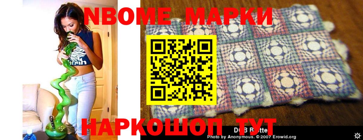 LSD-25 экстази ecstasy  Лсд 25 экстази ecstasy    зеркало  Холмск  Вход с VPN 